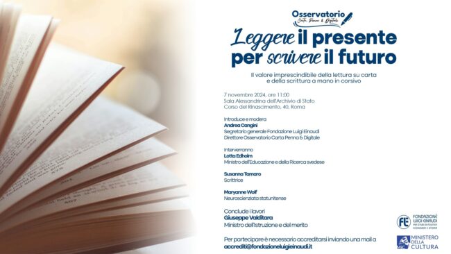 Leggere il presente per scrivere il futuro