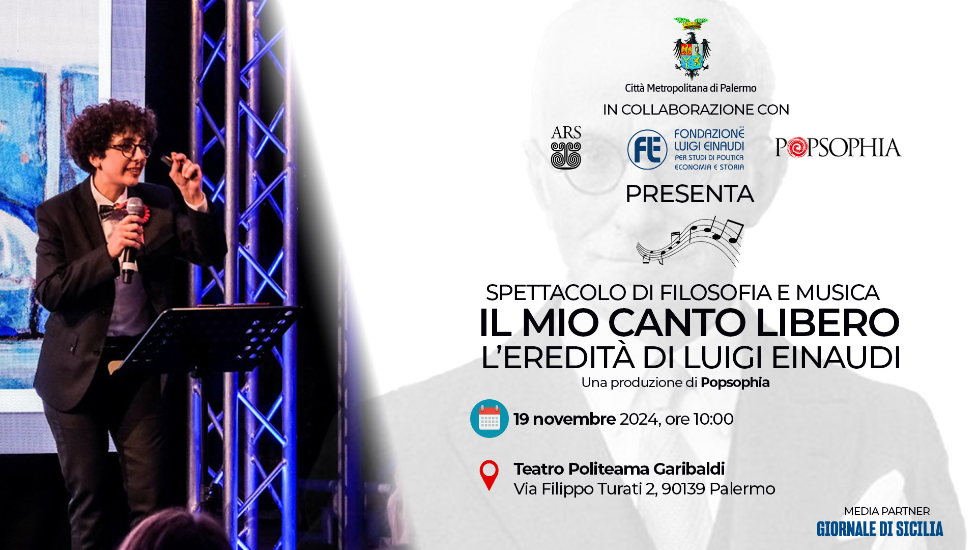 Il mio canto libero, l’eredità di Luigi Einaudi